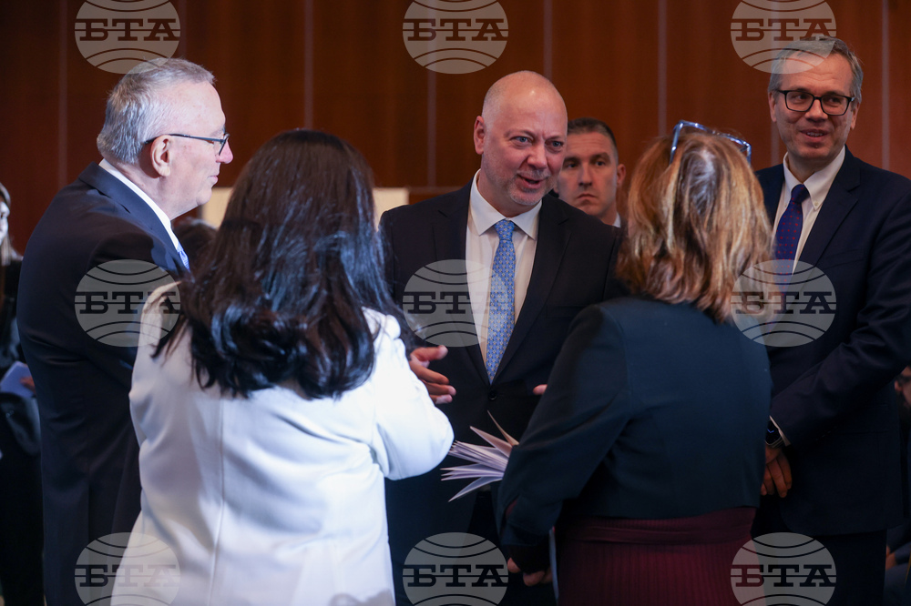 Форум „Диалог за отбрана и демокрация. Крепост на свободата“