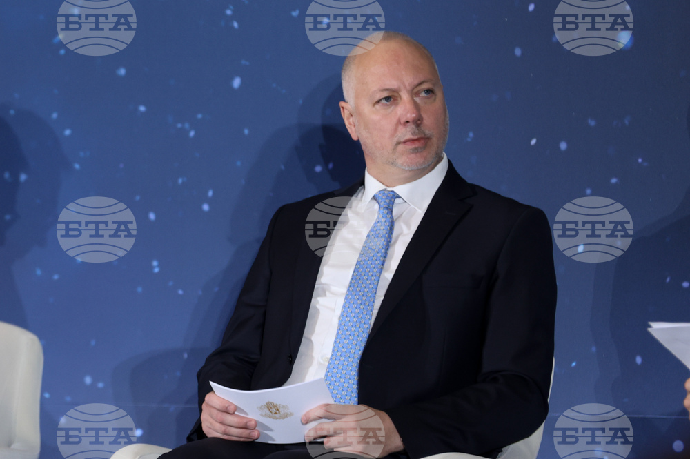 Форум „Диалог за отбрана и демокрация. Крепост на свободата“