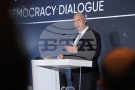 Форум „Диалог за отбрана и демокрация. Крепост на свободата“