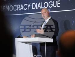 Форум „Диалог за отбрана и демокрация. Крепост на свободата“