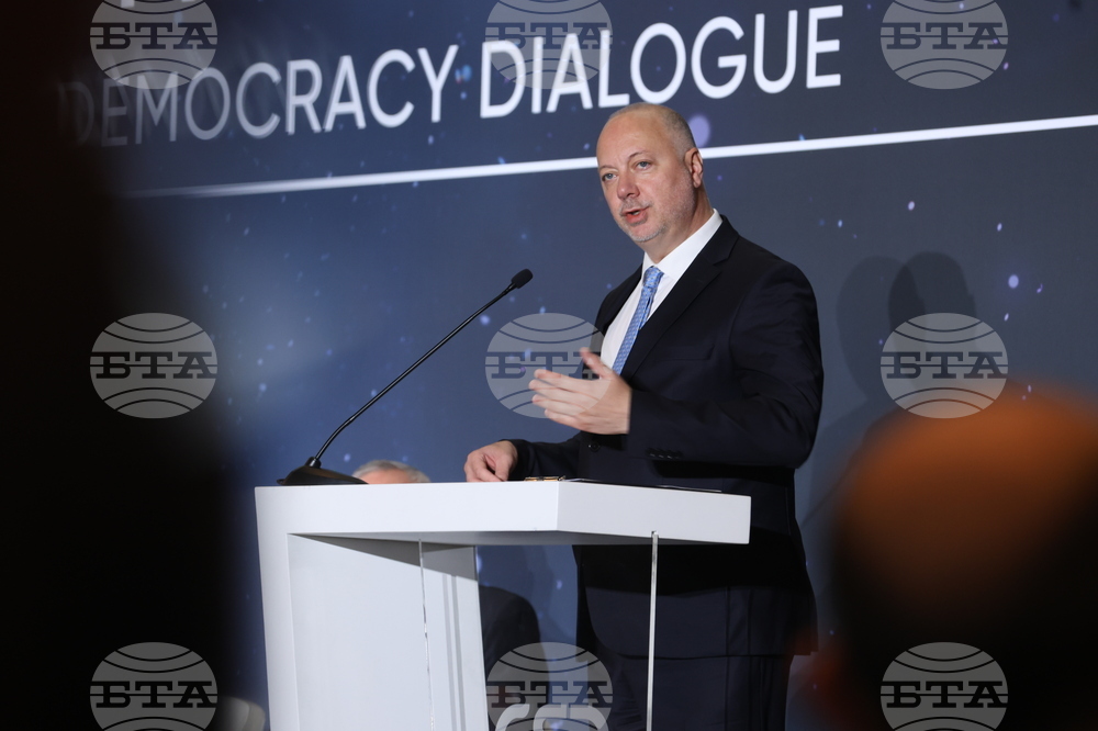 Форум „Диалог за отбрана и демокрация. Крепост на свободата“