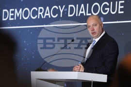 Форум „Диалог за отбрана и демокрация. Крепост на свободата“