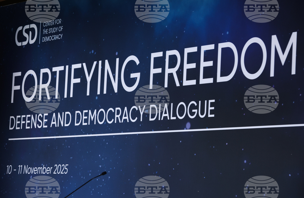 Sofia Hosts Forum on Strengthening Defence, Democracy