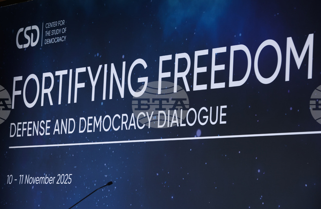 Sofia Hosts Forum on Strengthening Defence, Democracy