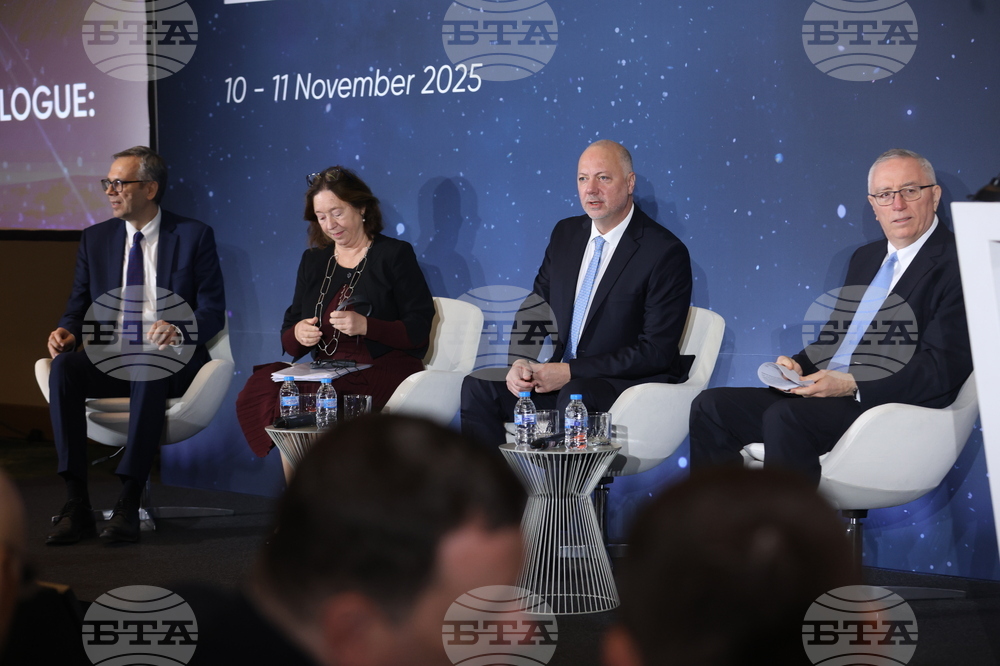 Форум „Диалог за отбрана и демокрация. Крепост на свободата“