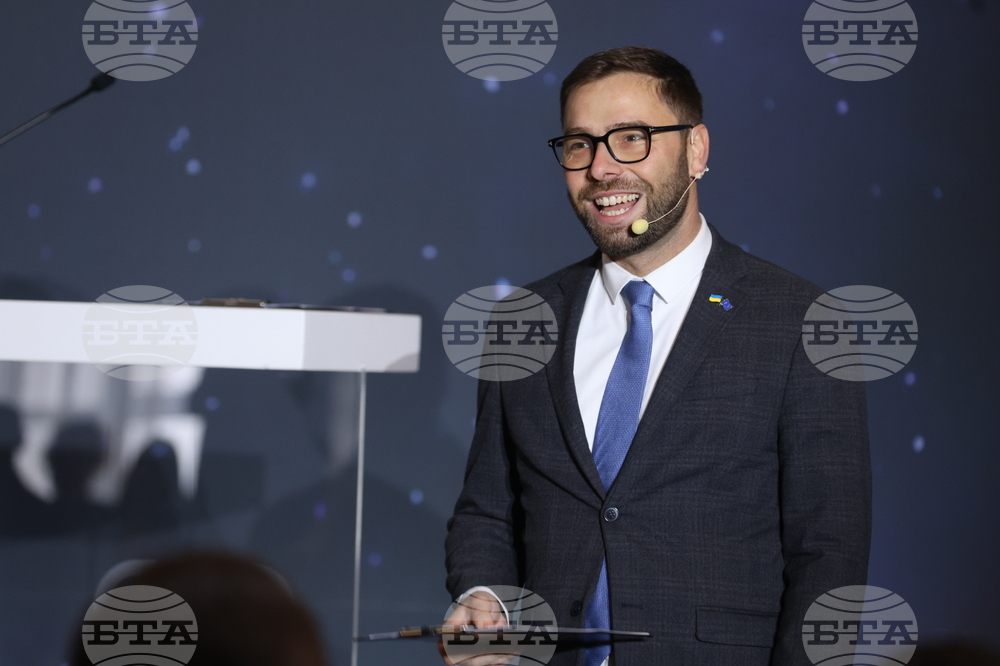 Форум „Диалог за отбрана и демокрация. Крепост на свободата“