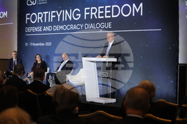 Форум „Диалог за отбрана и демокрация. Крепост на свободата“