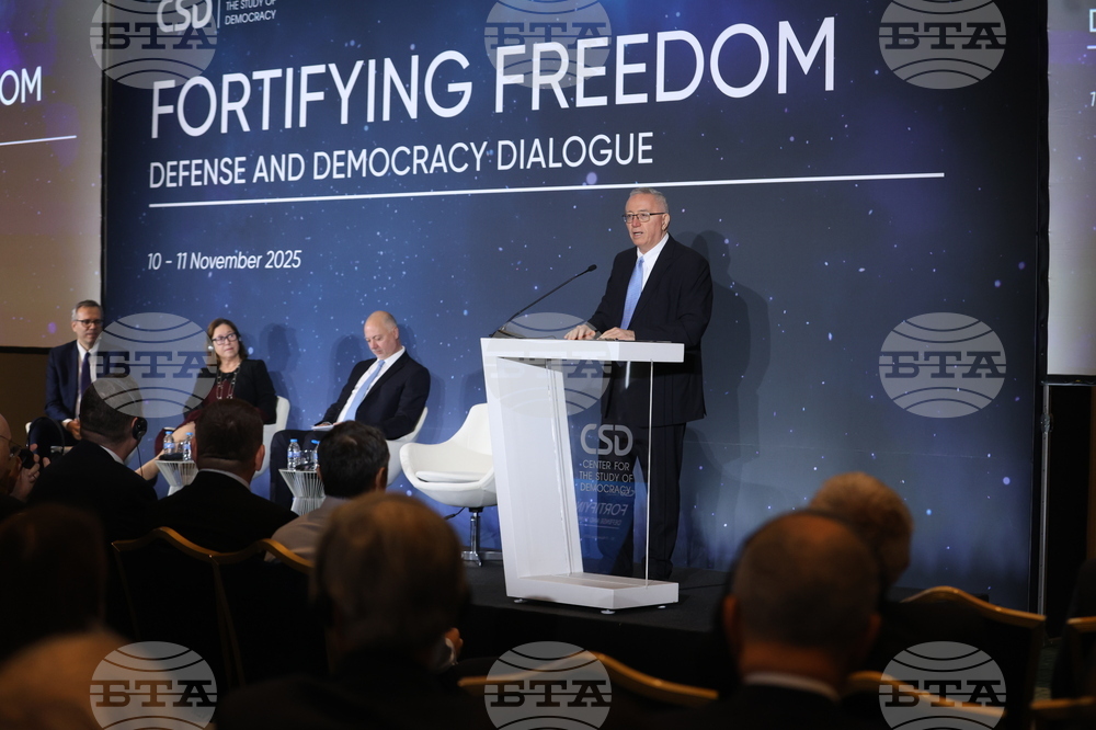 Форум „Диалог за отбрана и демокрация. Крепост на свободата“