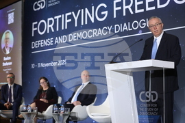 Форум „Диалог за отбрана и демокрация. Крепост на свободата“