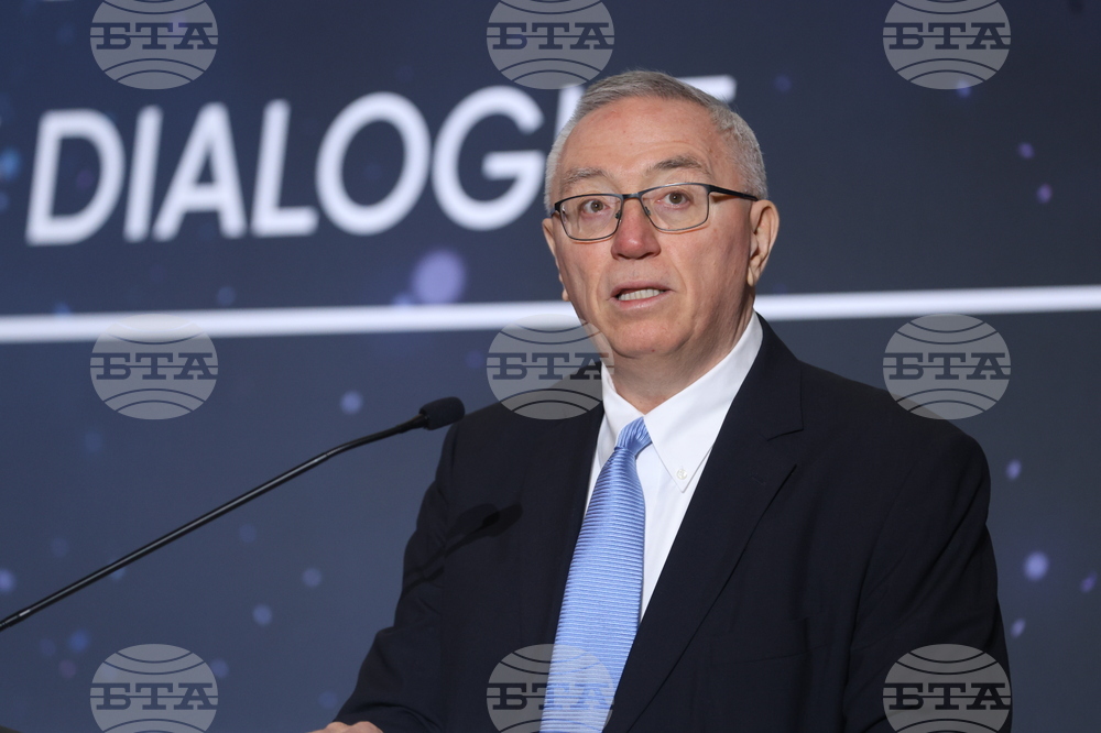 Форум „Диалог за отбрана и демокрация. Крепост на свободата“