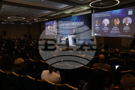 Форум „Диалог за отбрана и демокрация. Крепост на свободата“