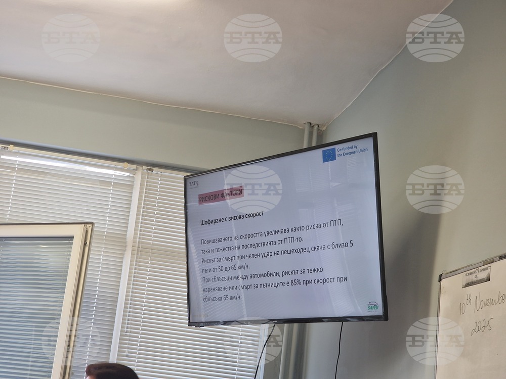 Разград - ученици - безопасно шофиране - обучение