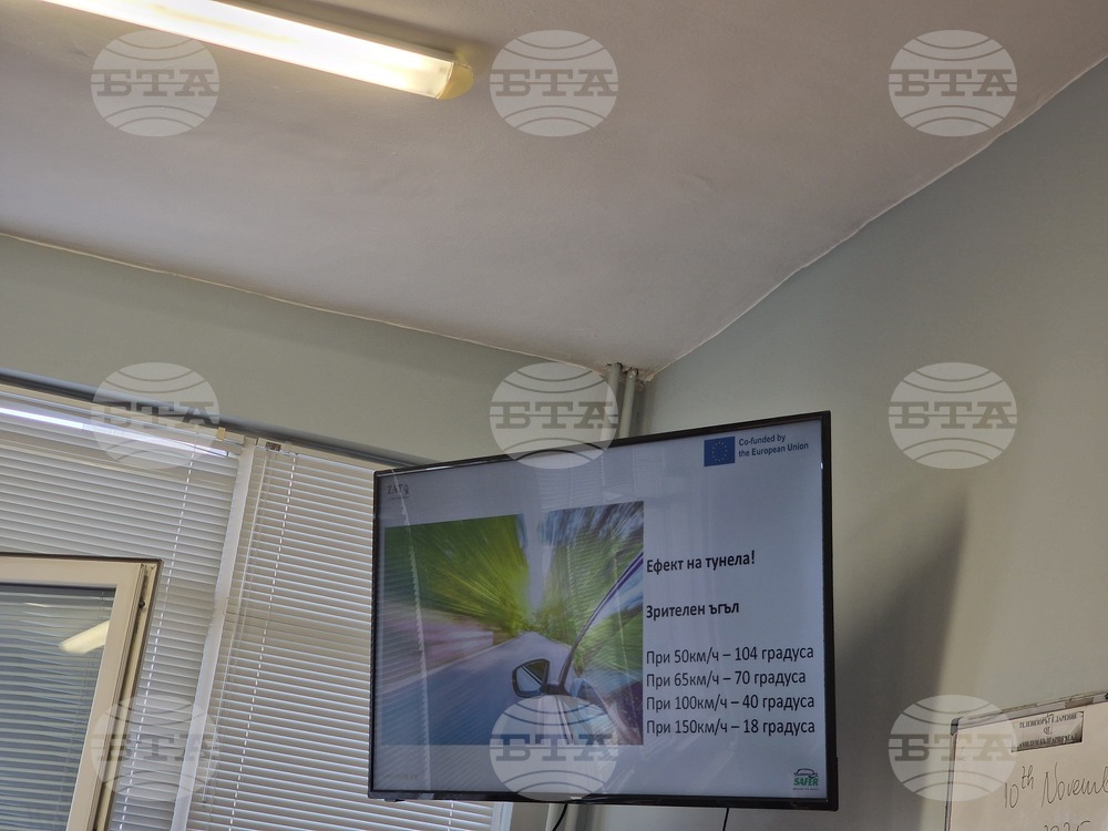 Разград - ученици - безопасно шофиране - обучение