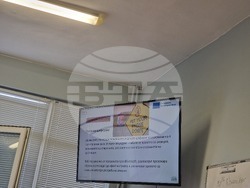 Разград - ученици - безопасно шофиране - обучение