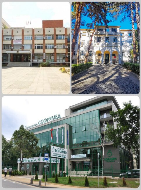 Община Сандански: Възможност за нова, модерна болница за жителите на общините Петрич, Сандански, Струмяни и Кресна