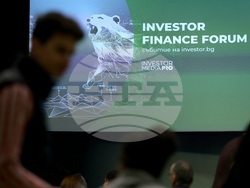 Форум „Investor Finance forum“