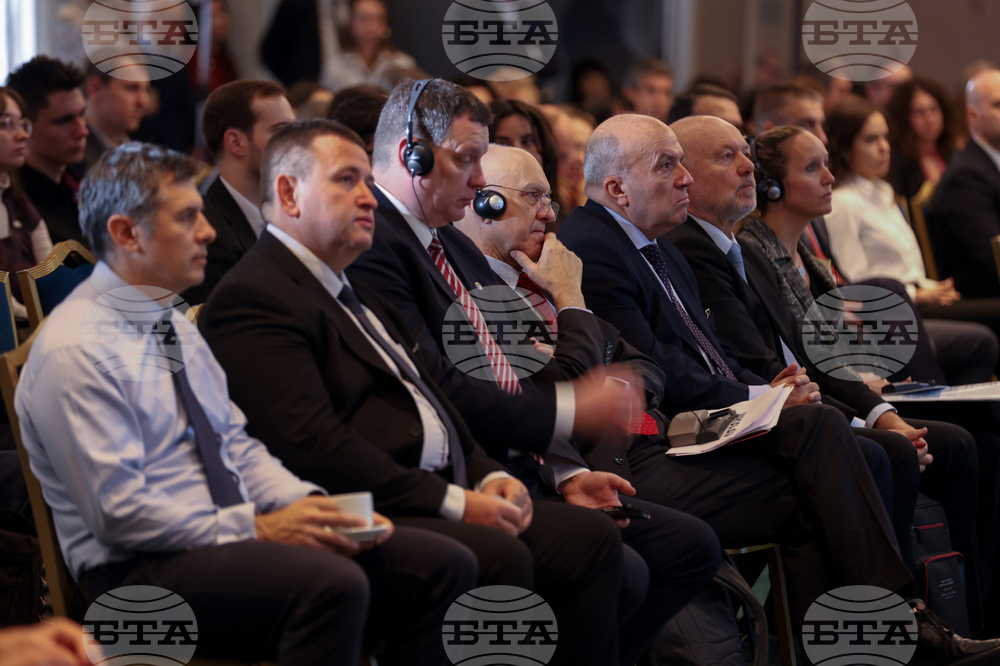 Форум „Диалог за отбрана и демокрация. Крепост на свободата“