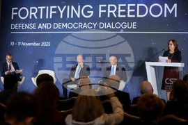 Форум „Диалог за отбрана и демокрация. Крепост на свободата“