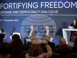 Форум „Диалог за отбрана и демокрация. Крепост на свободата“