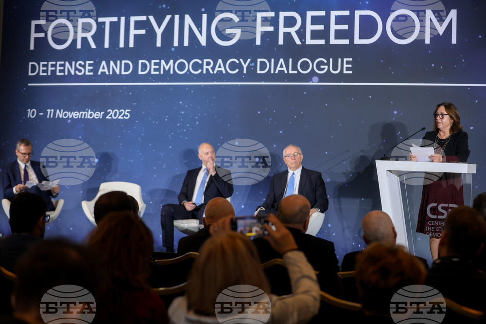 Форум „Диалог за отбрана и демокрация. Крепост на свободата“
