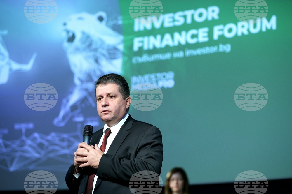 Форум „Investor Finance forum“