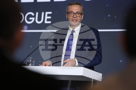 Форум „Диалог за отбрана и демокрация. Крепост на свободата“