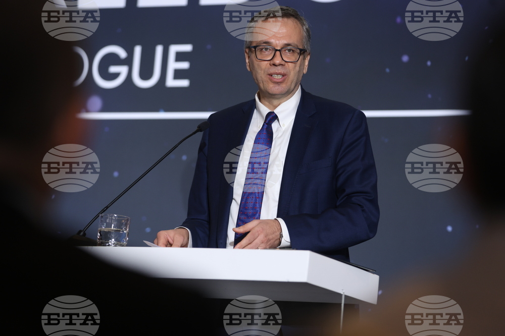 Форум „Диалог за отбрана и демокрация. Крепост на свободата“