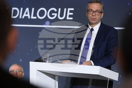 Форум „Диалог за отбрана и демокрация. Крепост на свободата“