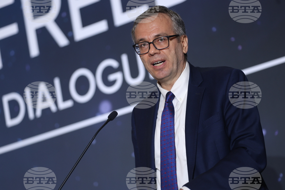 Форум „Диалог за отбрана и демокрация. Крепост на свободата“