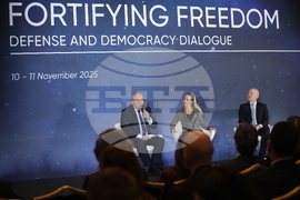 Форум „Диалог за отбрана и демокрация. Крепост на свободата“
