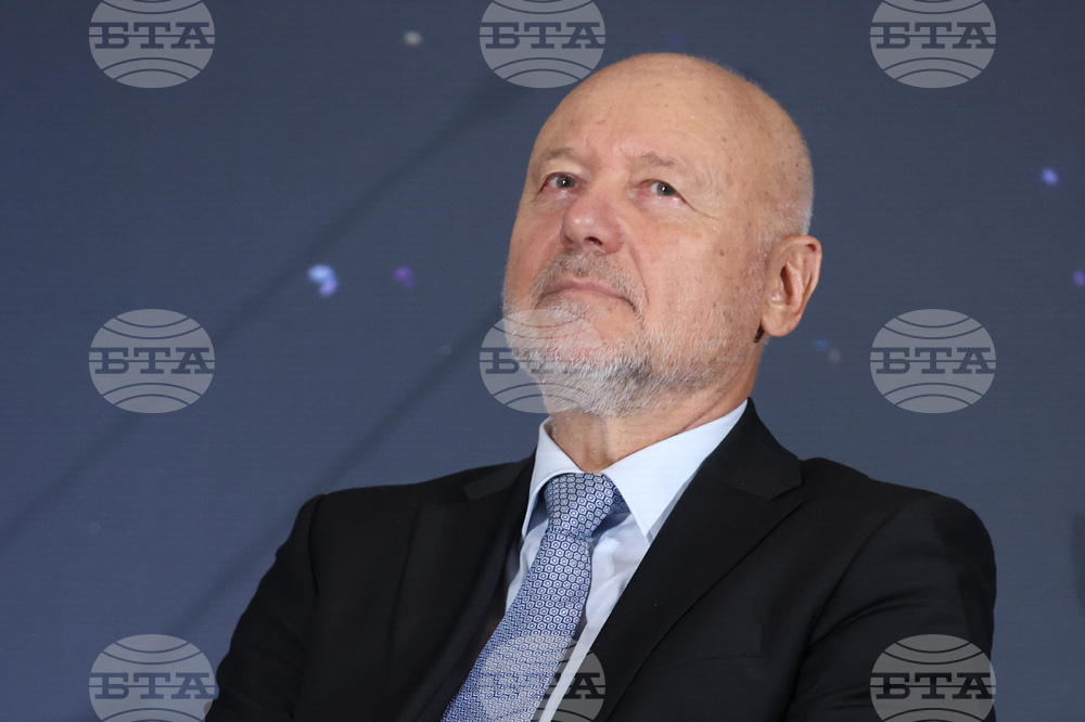 Форум „Диалог за отбрана и демокрация. Крепост на свободата“