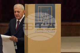 Iraq Election