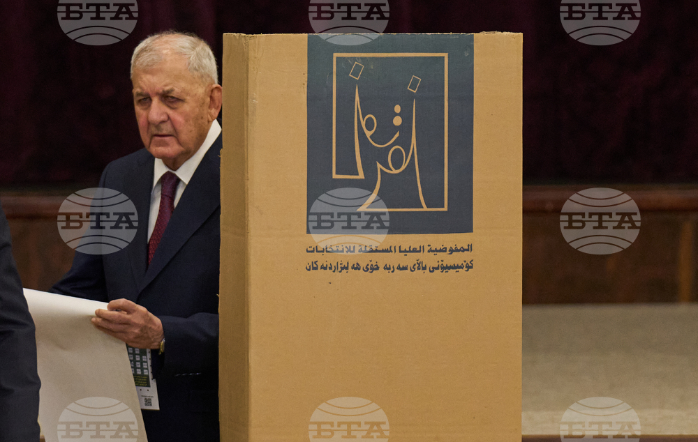 Iraq Election