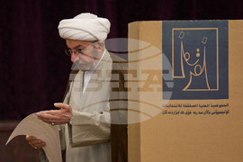Iraq Election