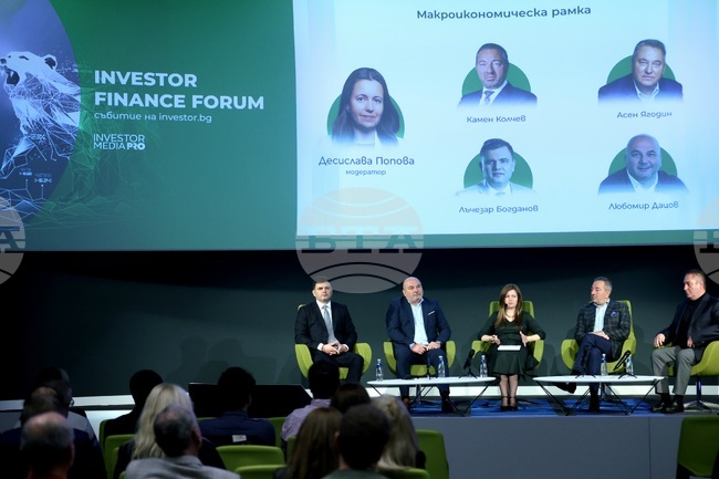 Форум „Investor Finance forum“