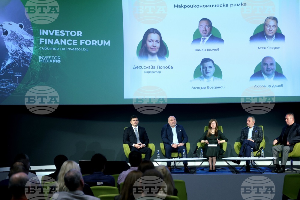 Форум „Investor Finance forum“