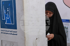 Iraq Election