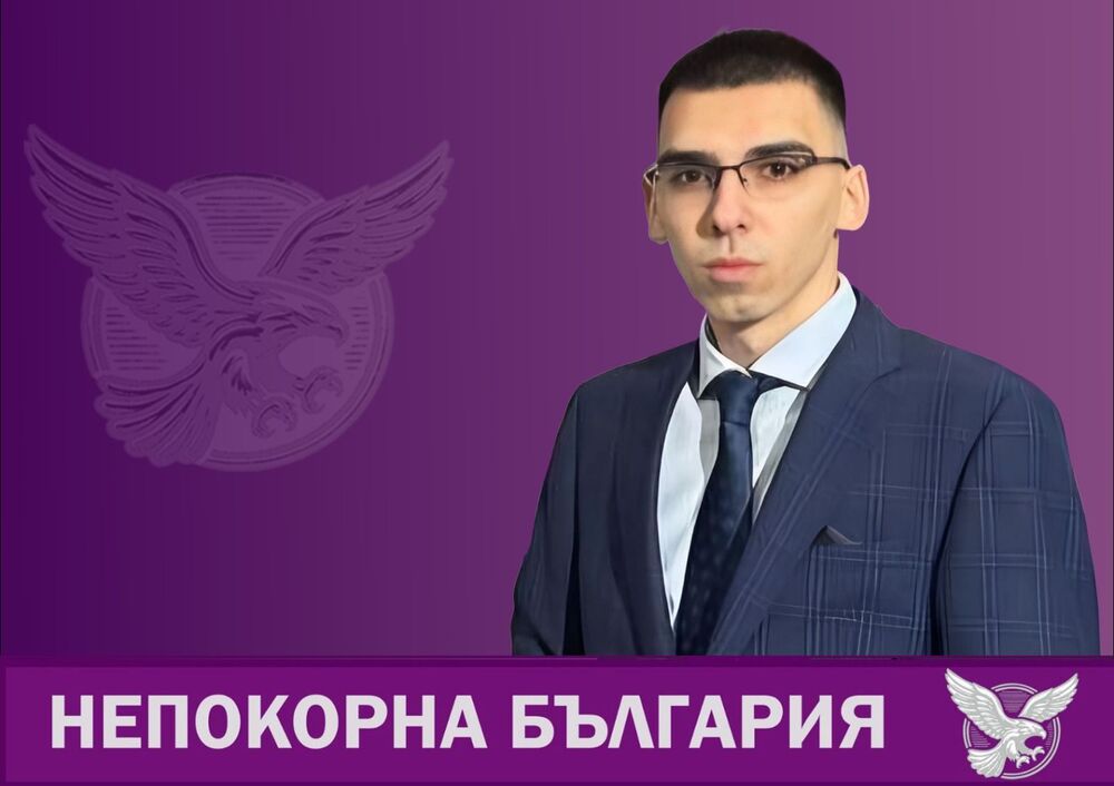 ПП “Национално движение Непокорна България”: Европейският жълт картон за правителството