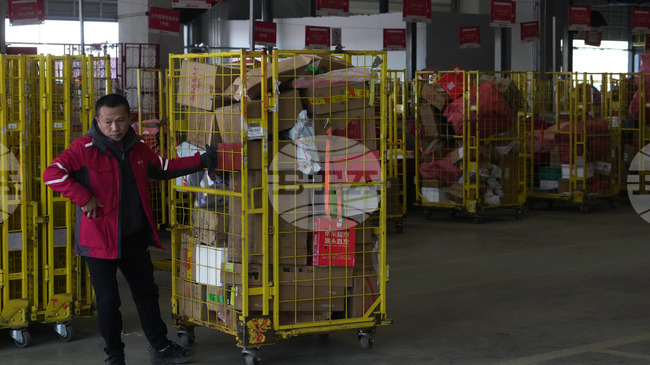 Китай наложи контрол върху износа на 20 японски компании, за да ограничи "ремилитаризацията" на Япония