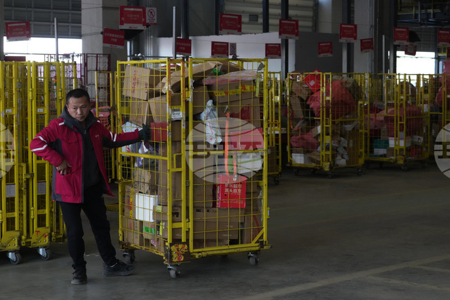 Китай наложи контрол върху износа на 20 японски компании, за да ограничи "ремилитаризацията" на Япония