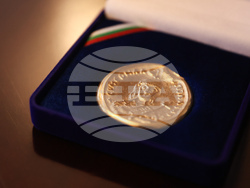 Министерство на културата - награда „Златен век“