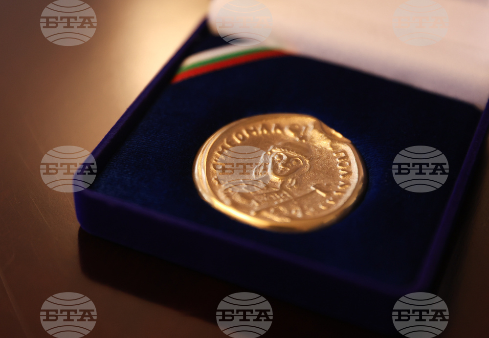 Министерство на културата - награда „Златен век“