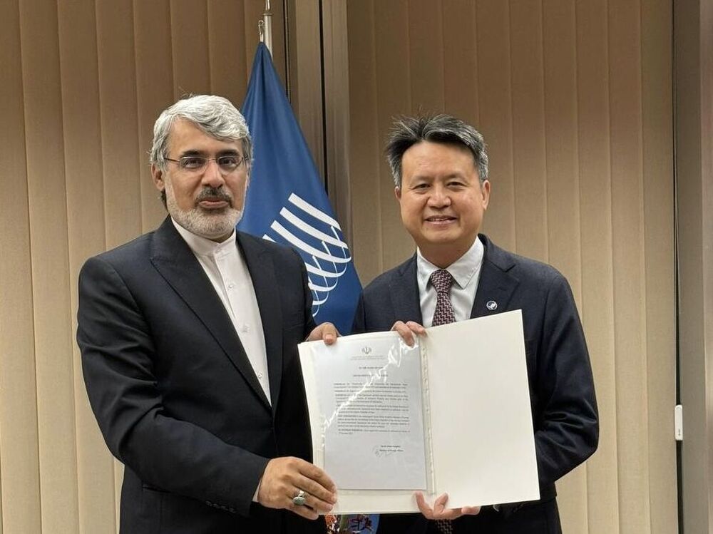 ИРНА: Иран се присъедини към споразуменията от Виена и Страсбург за интелектуална собственост 