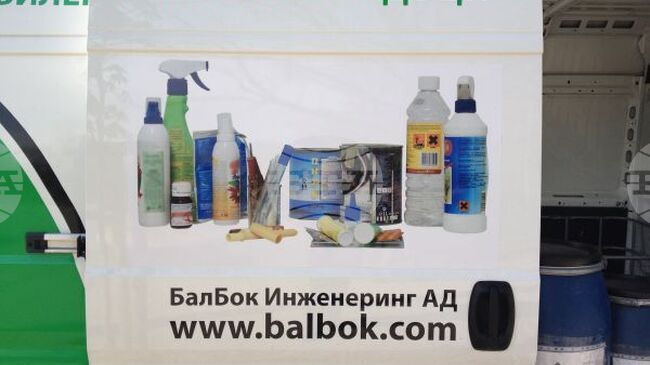 Кампания за сбиране на опасни отпадъци ще проведе Община Добричка следващата седмица