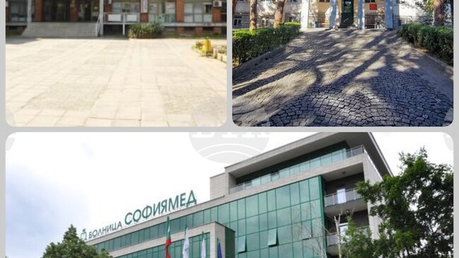 Инвестиционно намерение предвижда изграждане на нова модерна болница за нуждите на общините Петрич, Сандански, Кресна и Струмяни