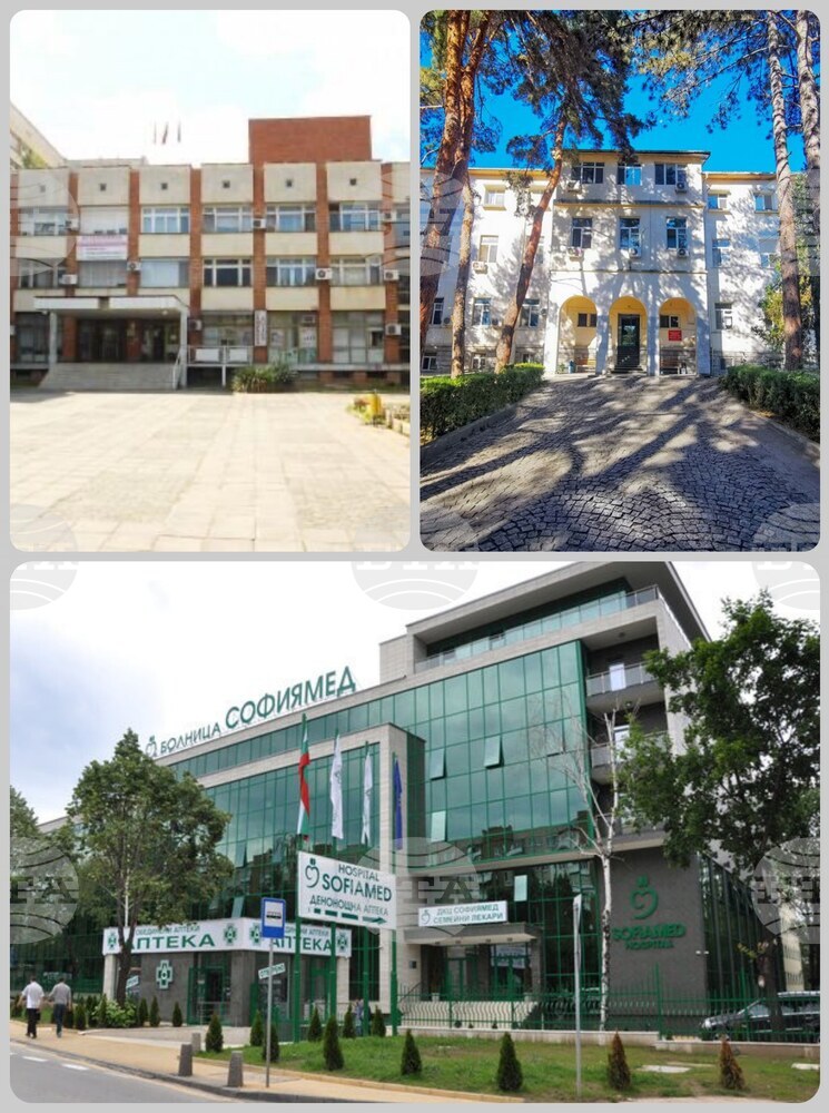 Инвестиционно намерение предвижда изграждане на нова модерна болница за нуждите на общините Петрич, Сандански, Кресна и Струмяни