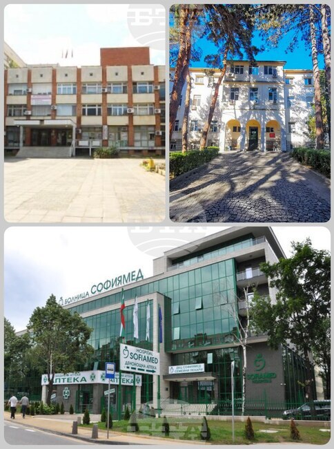 Инвестиционно намерение предвижда изграждане на нова модерна болница за нуждите на общините Петрич, Сандански, Кресна и Струмяни