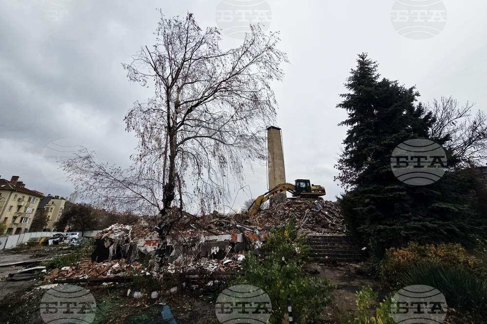 Сграда - събаряне