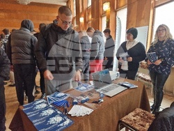 Монтана - университети - форум-4