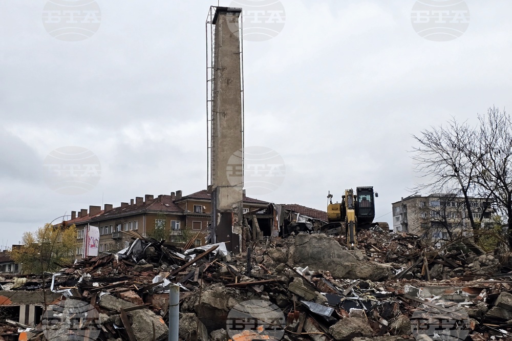 Сграда - събаряне